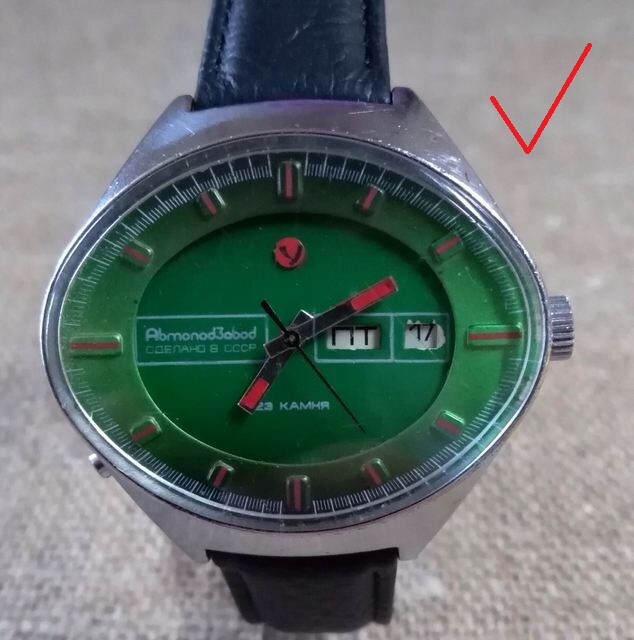 NEW Original factory glass for russian watches “CHAIKA” STADIUM. Made in USSR.