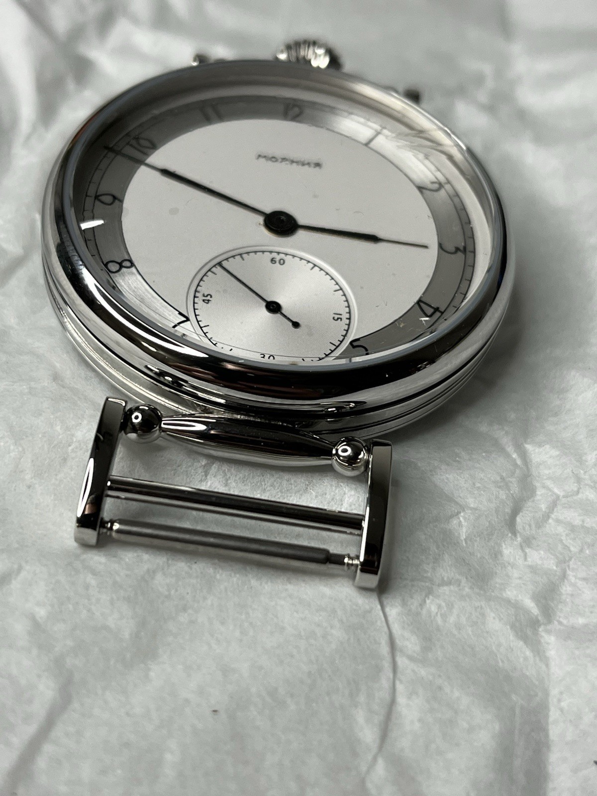 Molnija Marriage Watch Parts Set – Case Dial Hands – No Movement – Aftermarket