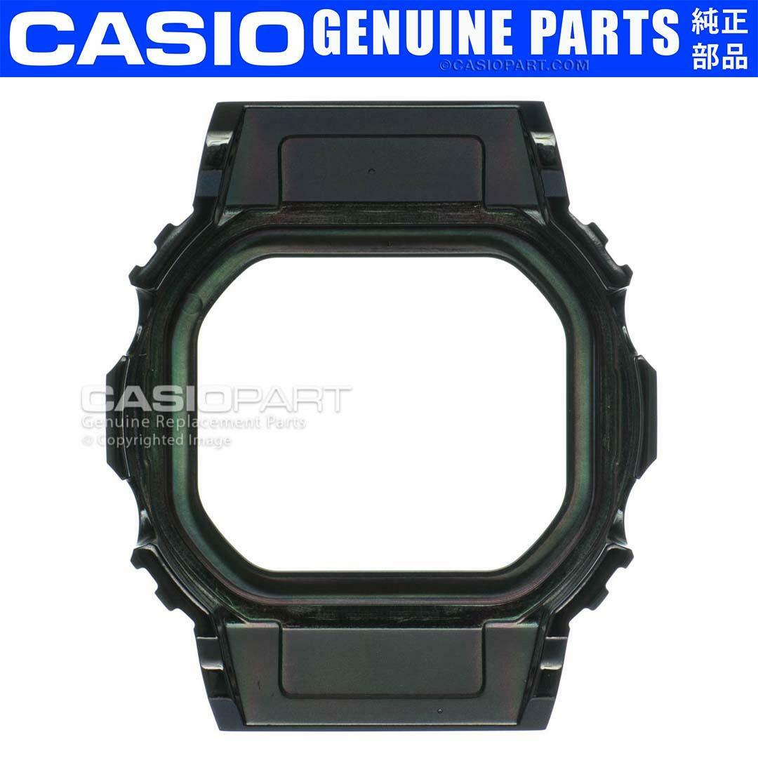 Casio Black Steel Watch Bezel f/ G-Shock Full Metal GMW-B5000GD-1 Cover Shell