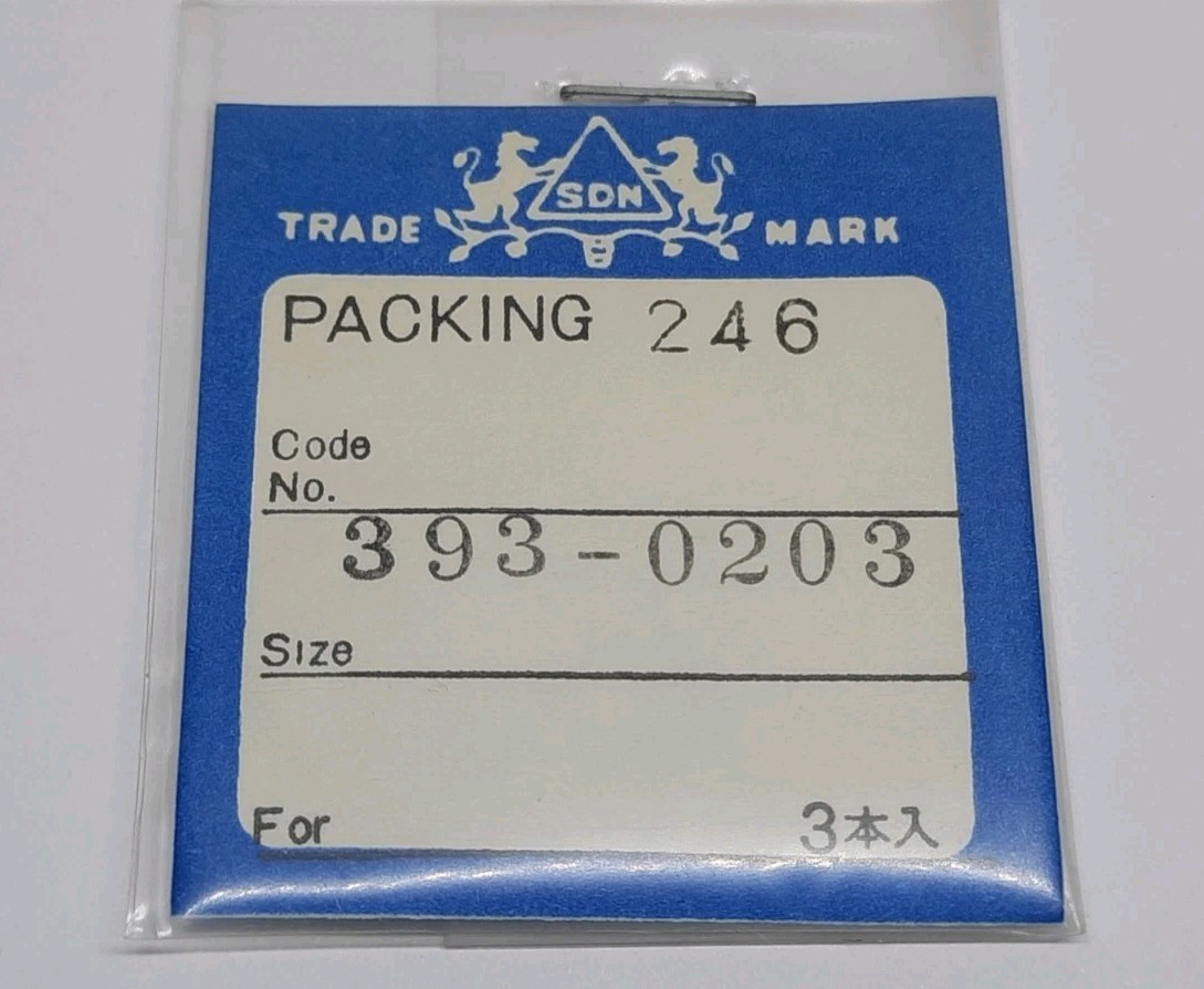 Genuine NOS Citizen Cell Hatch Gasket 393-0203 for 4-096908, 4-096916, 4-096932
