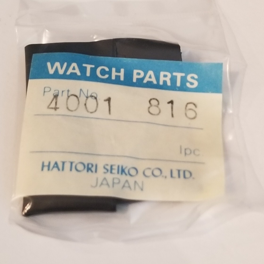 Seiko 4001816 Circuit Electronic Module f/ Movement #8420Bn