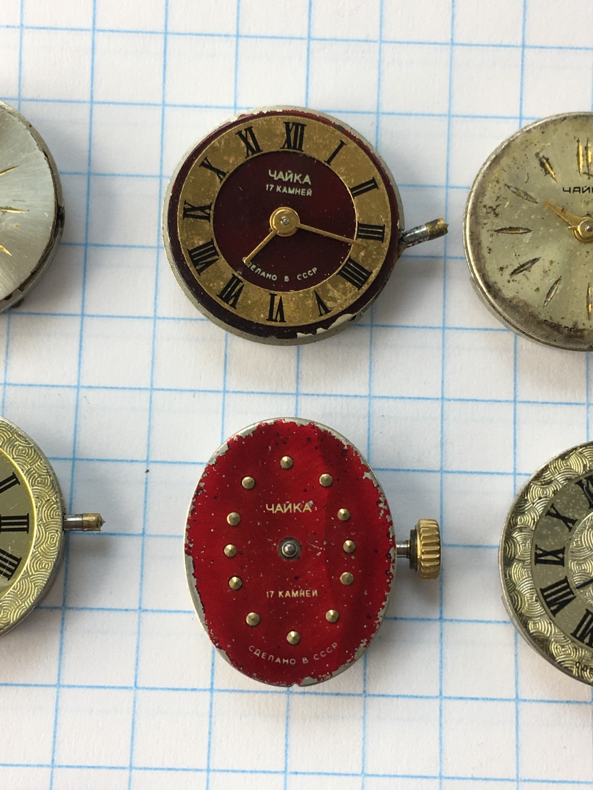 MOVEMENTS (20pcs) FOR Women’s WRIST WATCH Chaika Vintage USSR for parts