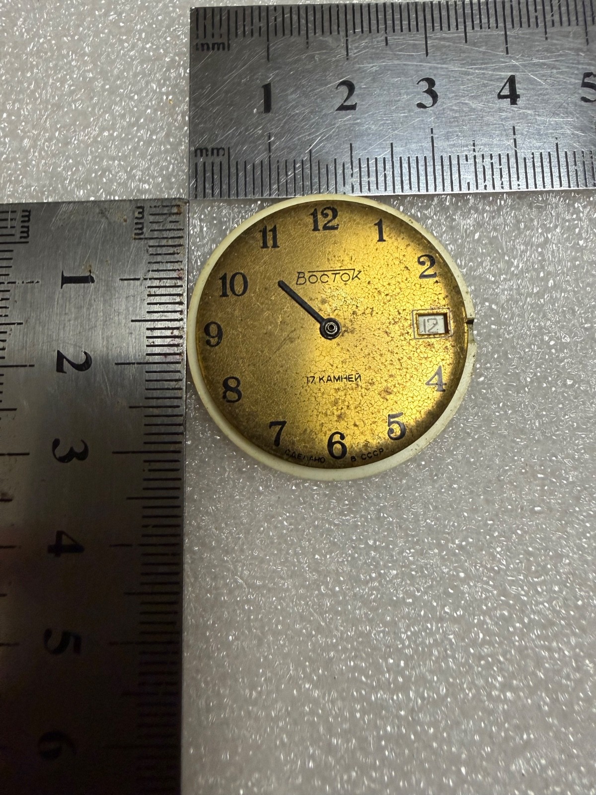 Watch movement USSR Vostok Cal.2414A plus Dial.For parts.