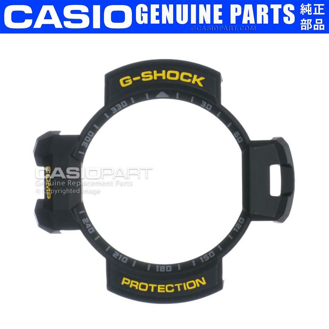 Casio Watch Bezel G-Shock Gravitymaster GA-1000-8A GA-1000-9B Black Cover Shell
