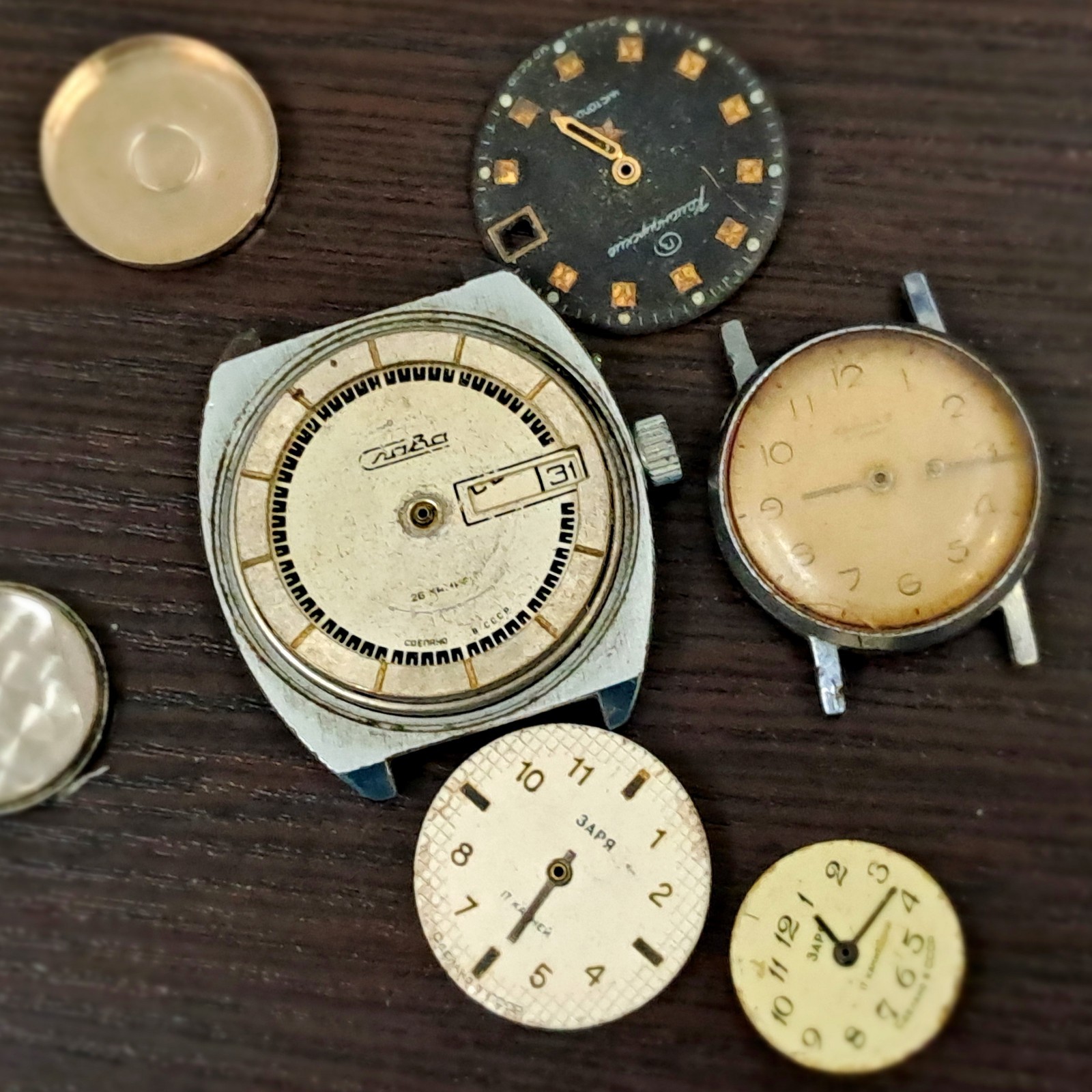 Vintage Soviet Watch Parts Lot– Raketa, Pobeda, Slava, Zarja – Cases, Dials–USSR