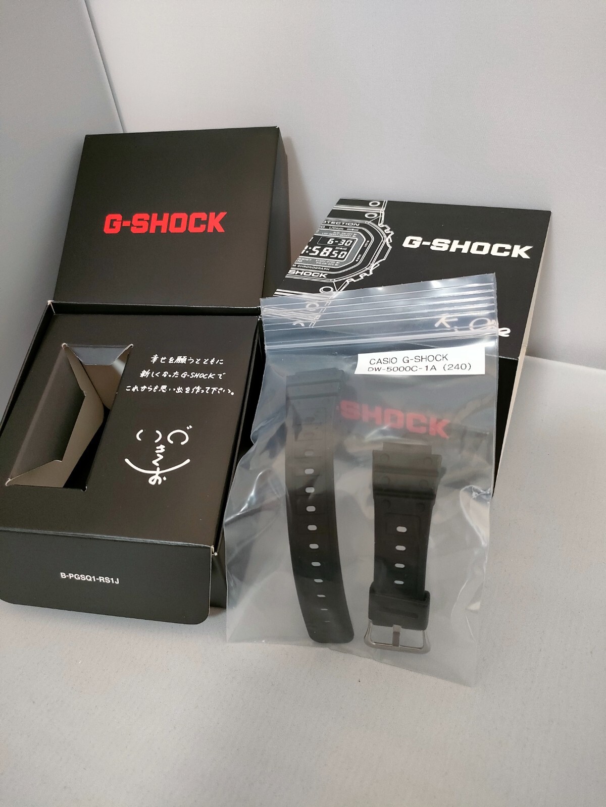 Genuine Casio G-SHOCK Band link DW5000C DW5600C NEW FACTORY