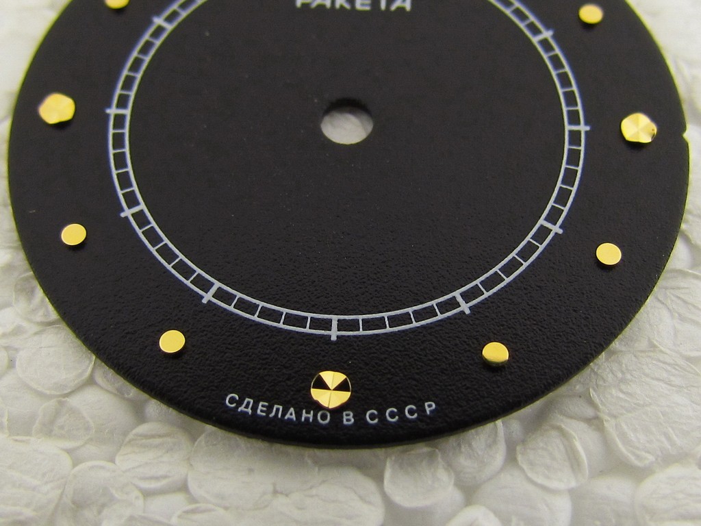 Raketa Copernic Kopernik Copernicus Vintage Russian Black Dial Watch-face NEW!!!
