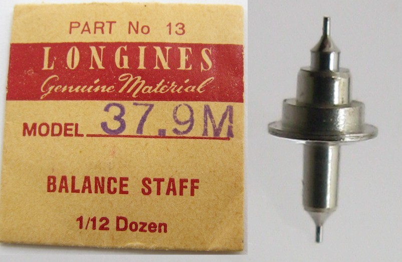 Longines 37.9M watch part: one balance staff new old stock #723 height 3.3 mm