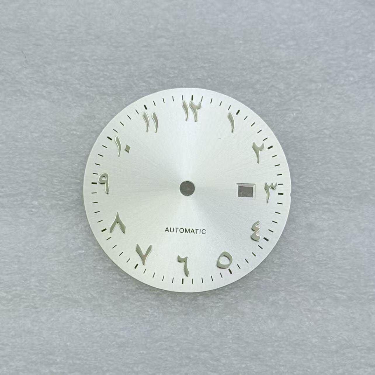 24.5mm Middle East Numbers Watch Dial No Lume For NH05 Movement Watch Parts