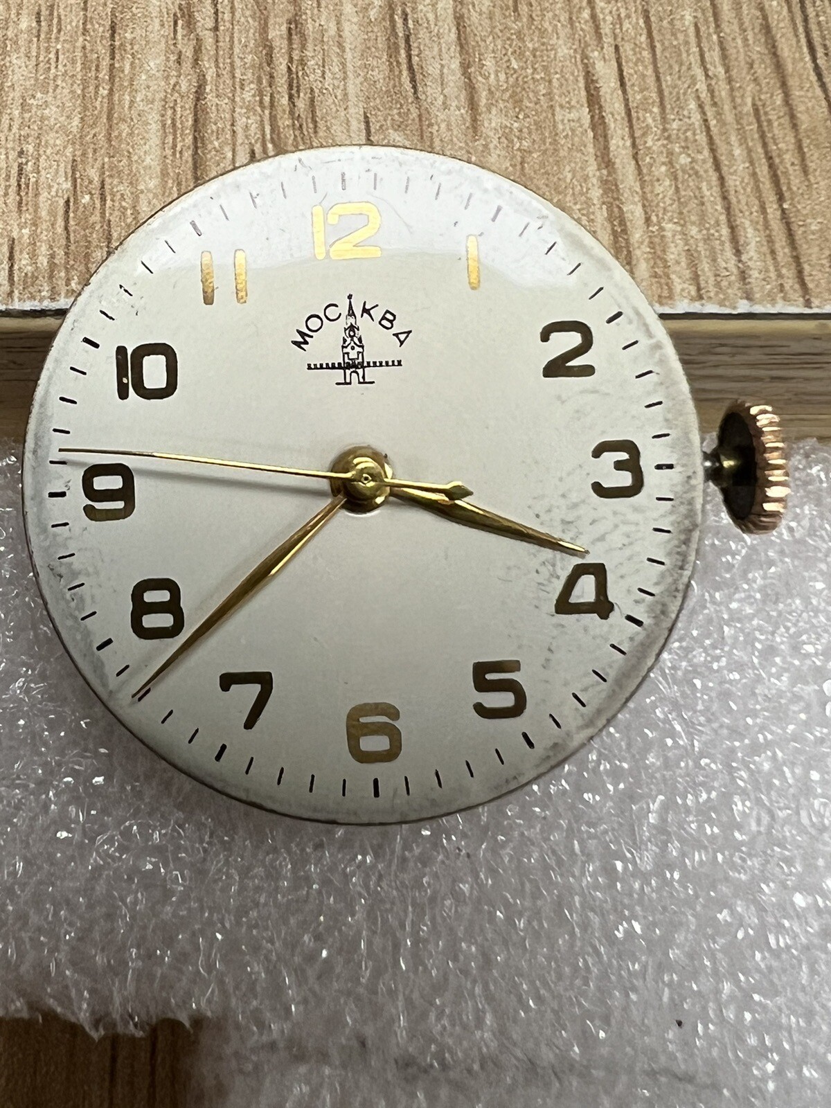 Watch movement USSR Moskva From Gold Watches 1MCHZ. FOR PARTS