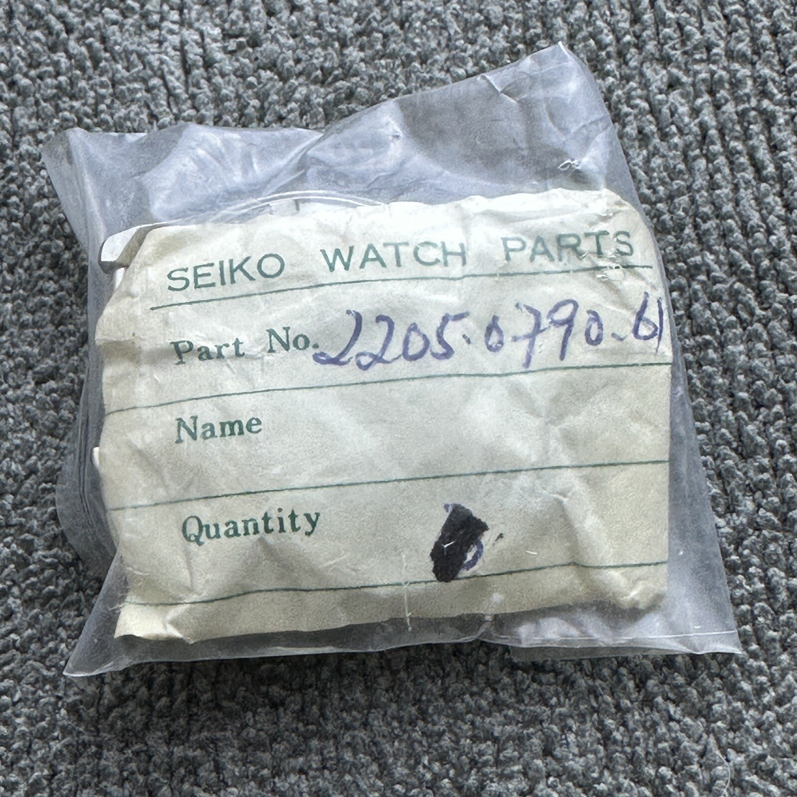 ‘1977 NEW OLD STOCK VINTAGE SEIKO LADY 2205-0790 SS CASE SET