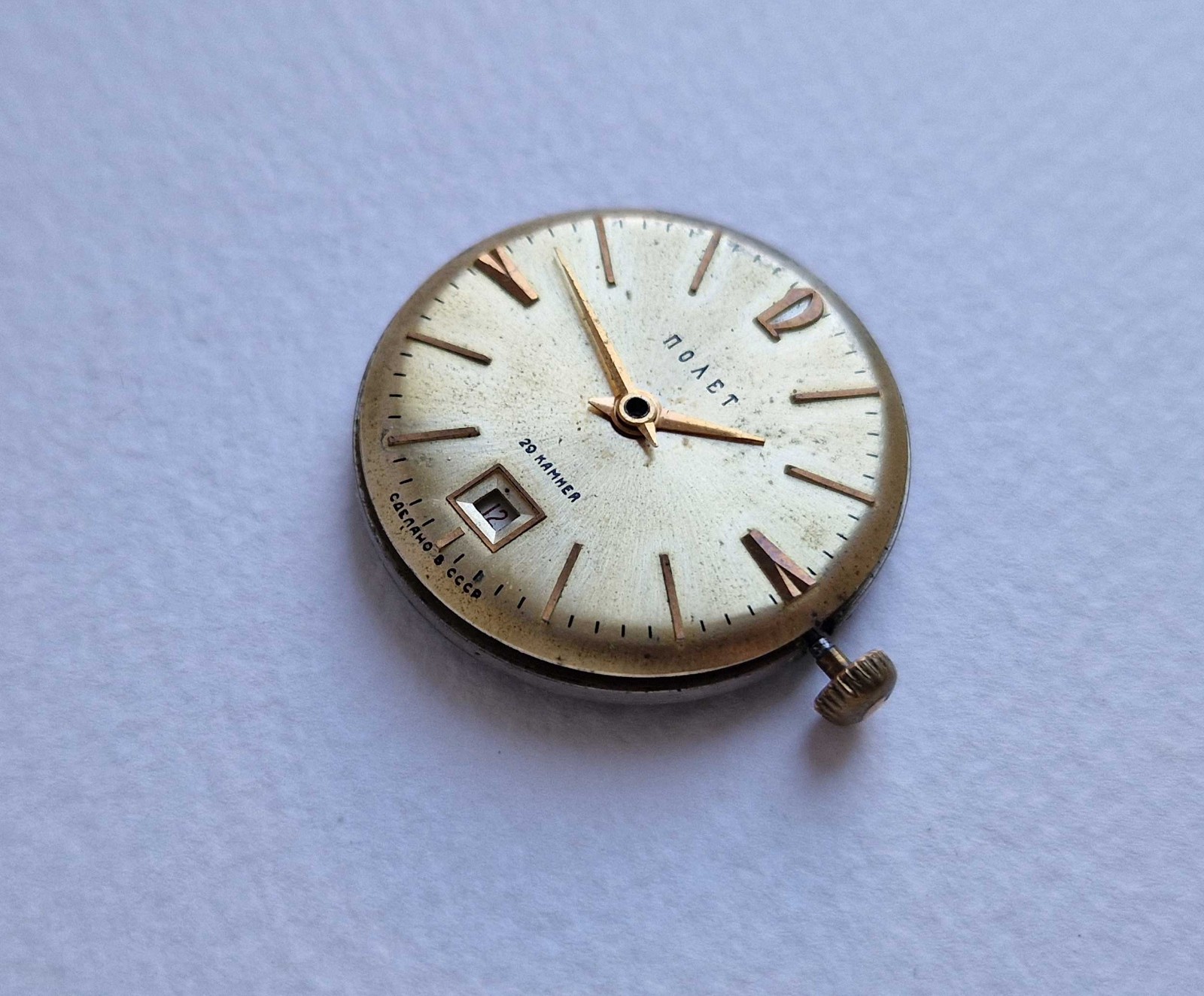 Poljot De Lux Avtomatic 29 Jewels Wrist Watch Movement Cal 2416. USSR
