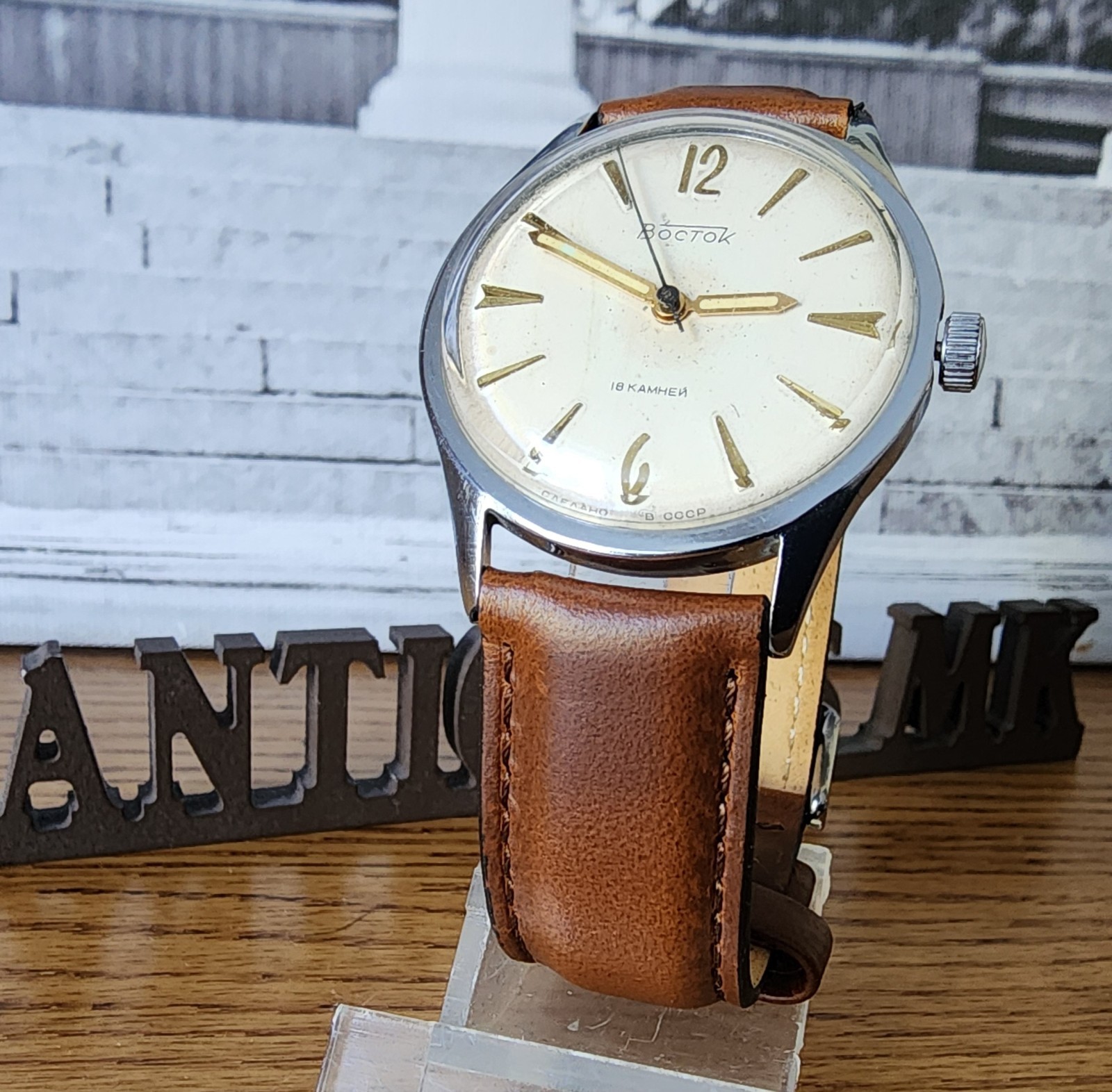 Vintage watch VOSTOK. Vostok export edition. 60s. MADE IN USSR. Soviet.
