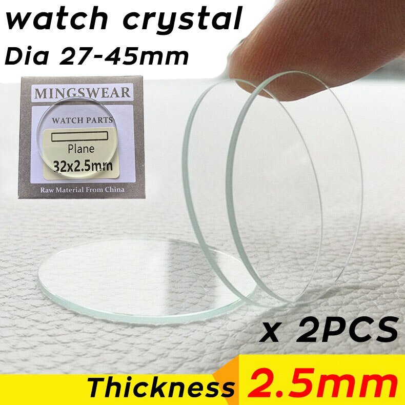 2X 2.5mm Watch Parts Glass Crystal 27-45mm Flat Round Mineral Glass Repair Tool