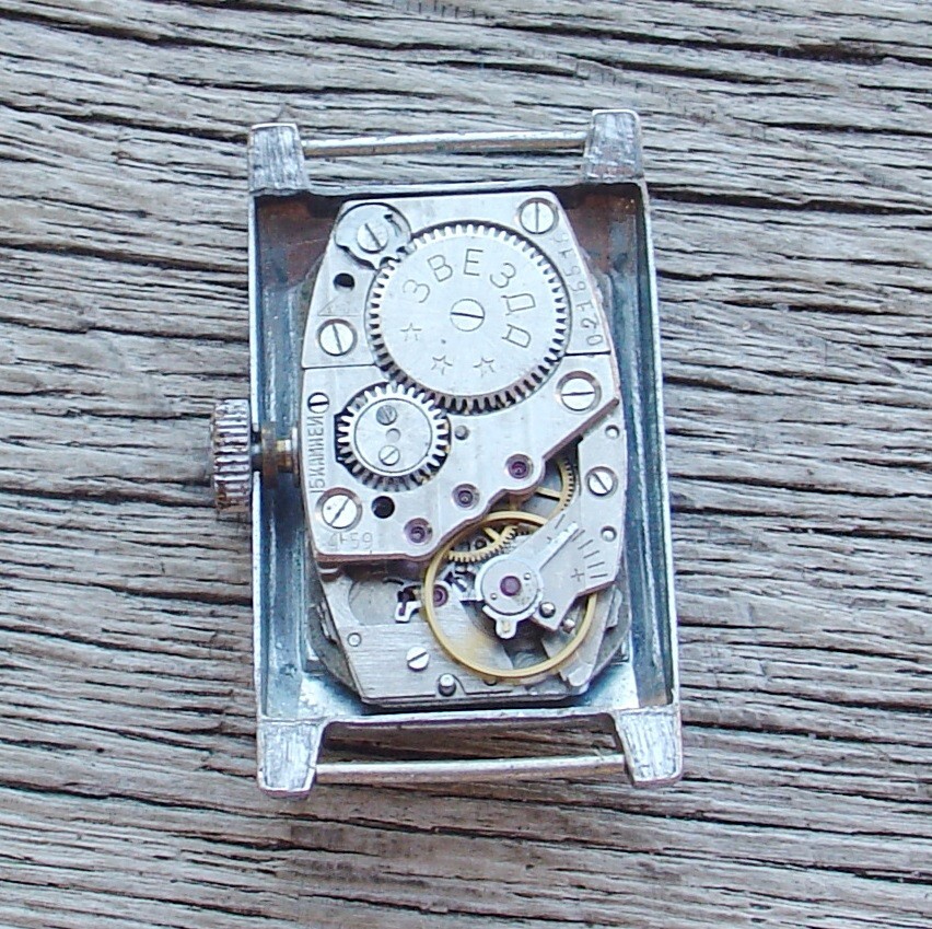 Vintage Rary Soviet ZVEZDA Mens Watch 15 jew. 4-1959 SERVICED