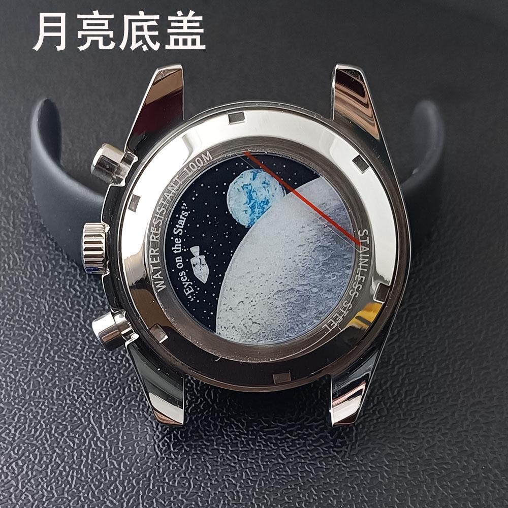 Vk63 Case 39.7mm Fits Vk63 Quartz Movement,lug Width 20mm Watch Case