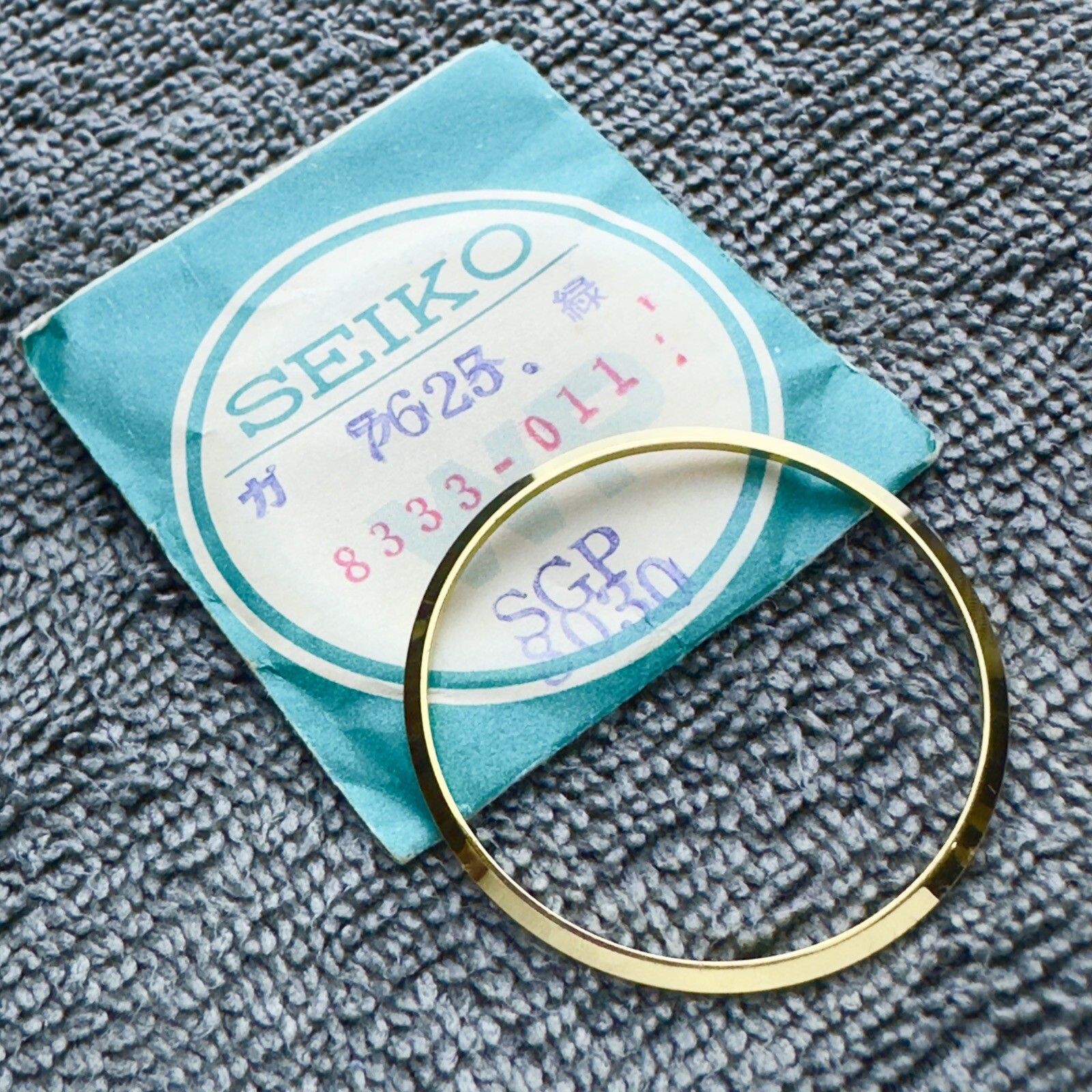 NEW OLD STOCK GENUINE BEZEL FOR VINTAGE SEIKO 7625-8030, 7625-8031, 7625-8033 GP