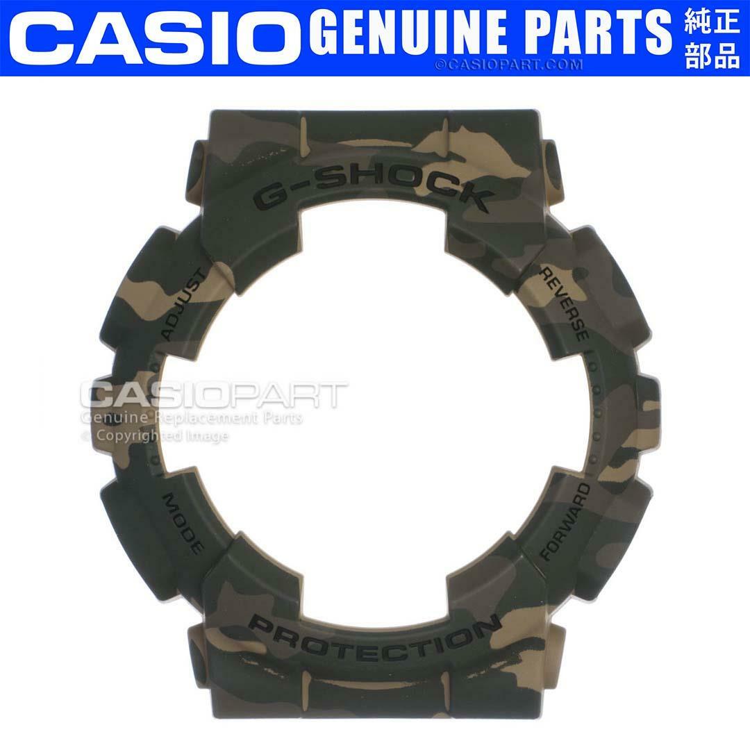 Genuine Casio Watch Bezel G-Shock GA-100CM-5A GD-120CM-5 Camouflage Cover Shell