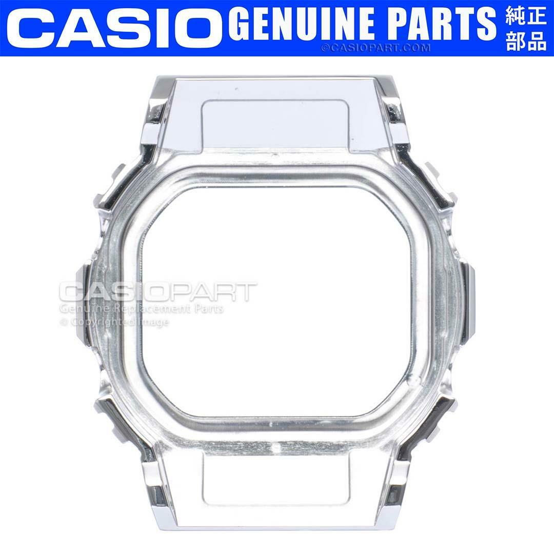 Casio Watch Bezel G-Shock Full Metal GMW-B5000-1 GMW-B5000D-1 Steel Cover Shell