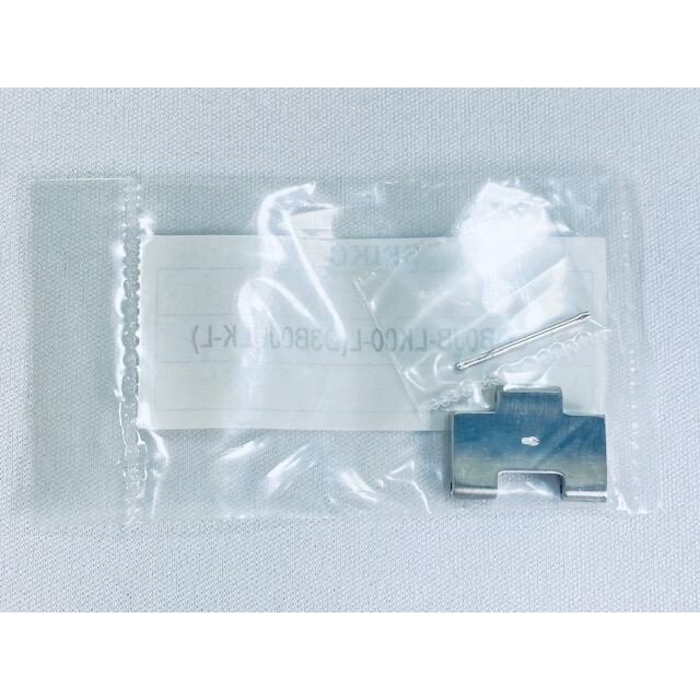SEIKO Genuine Stainless steel Band Link D3B0JB-LK00-L for SBTM017 / SBTM019