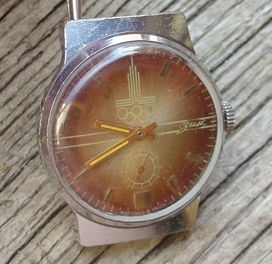 Rary Vintage Collectible Soviet POBEDA 1980 OLYMPICS Watch 2602 SERVICED