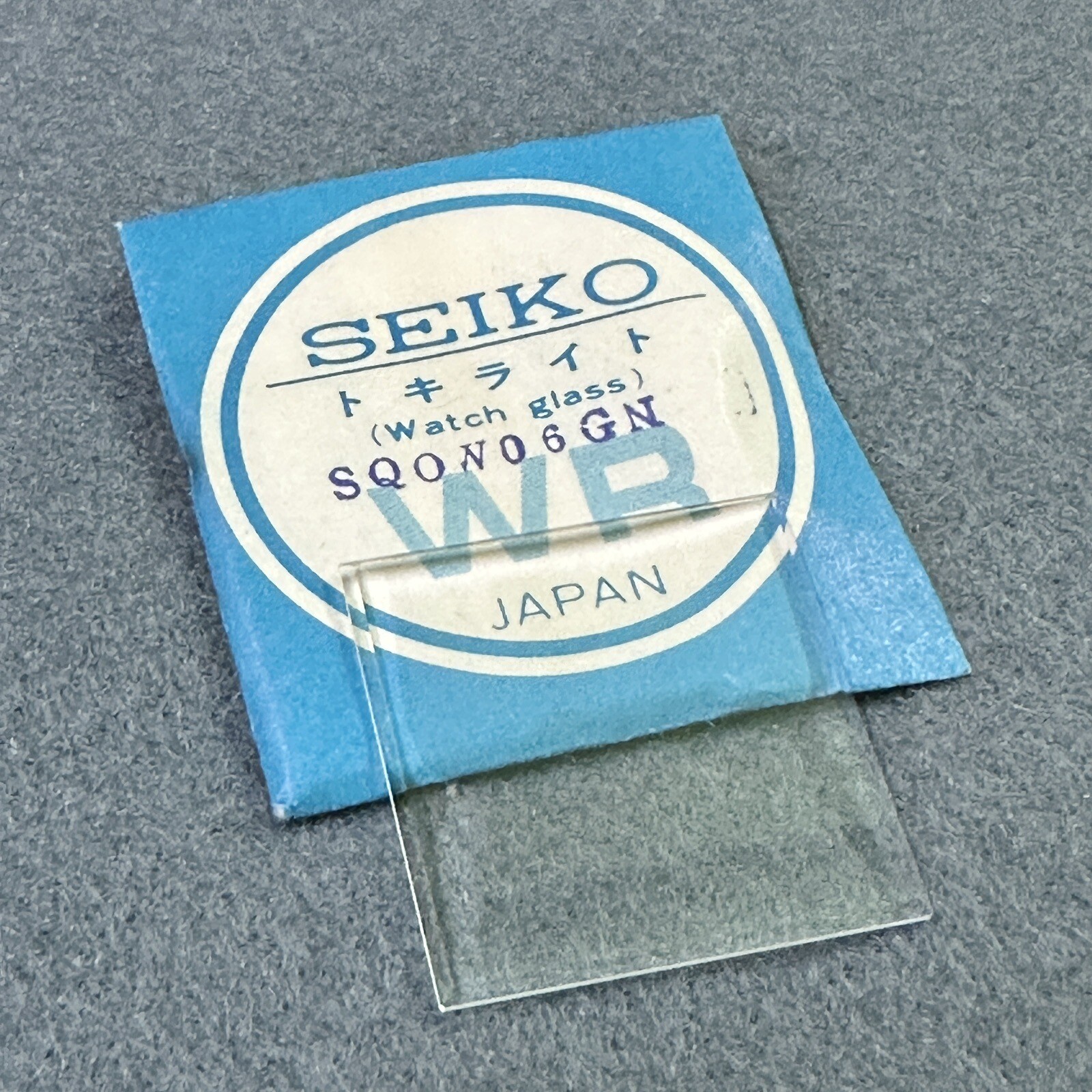 NEW OLD STOCK GENUINE GLASS CRYSTAL FOR SEIKO LM 5606-5210 5606-5211