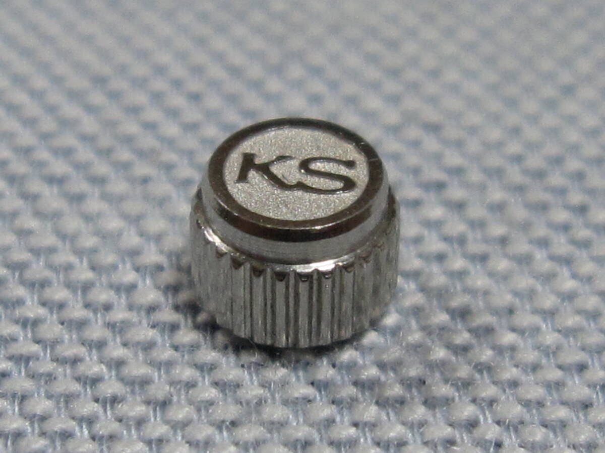 Genuine New Seiko 45W51N Silver Crown for 52KS King Seiko Vanac 5246 5256