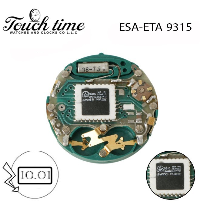 Swiss Made ESA ETA 9315 Digital Quartz Watch Movement No Stem v2