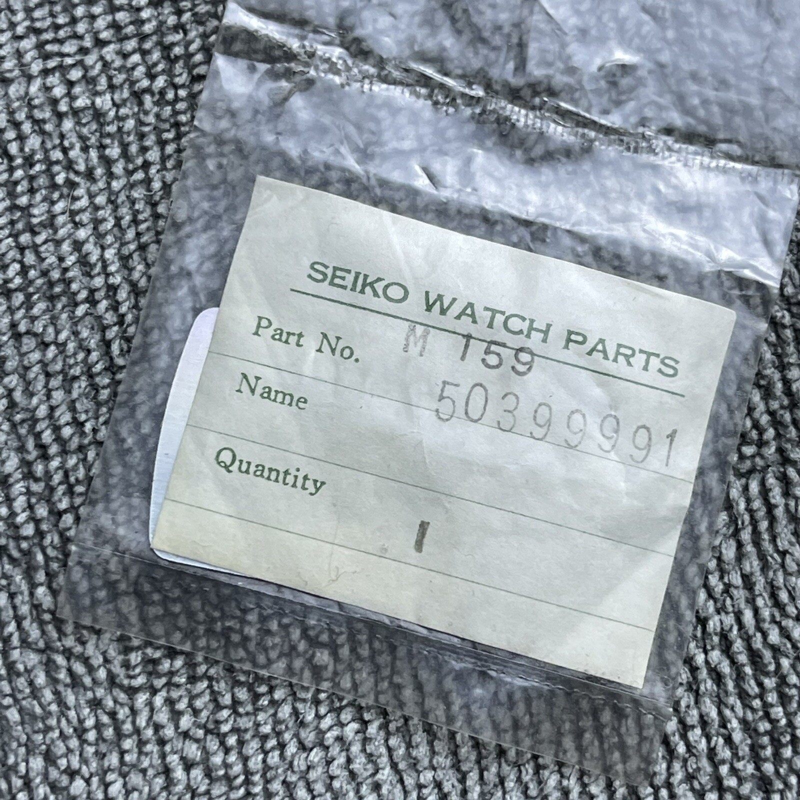 NEW OLD STOCK PANEL COVER QUARTZ LC SEIKO M159-5039
