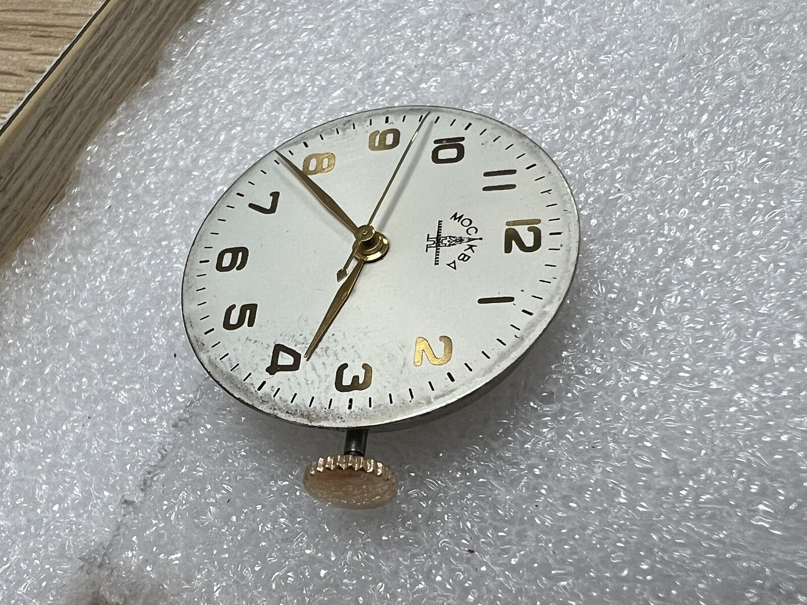 Watch movement USSR Moskva From Gold Watches 1MCHZ. FOR PARTS