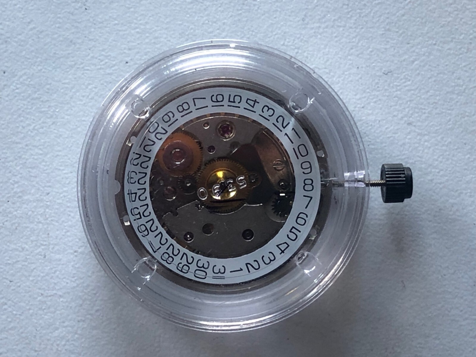 Sellita SW200 movement Eta 2824 compatible new no rotor see description