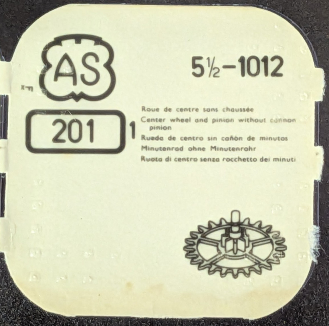 NEW AS A Schild 976 1012 Watch Center Wheel Part #201 Watchmakers