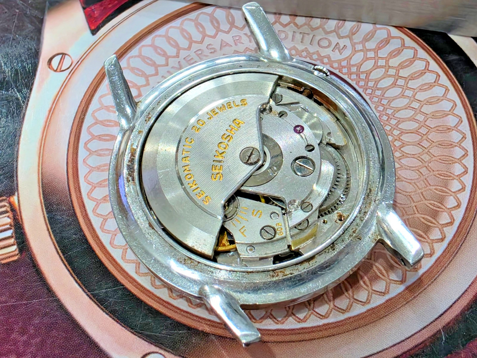 Vintage Seiko Seikosha 603 automatic movement for Parts Repair Watchmaker.