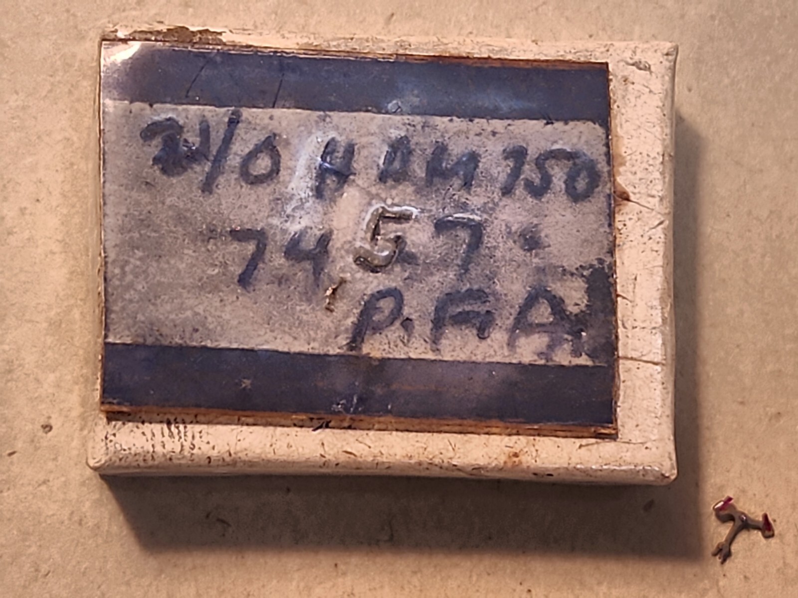 NOS Hamilton 21/0 Complete Pallet Fork & 4 Setting Cap Springs