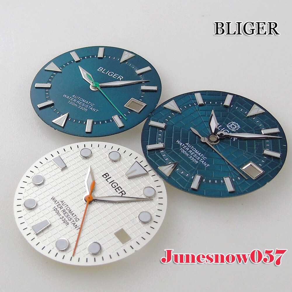 Bliger Blue/White Watch Men Dial Green Lume 29MM Fit NH35A NH36A SKX SRP
