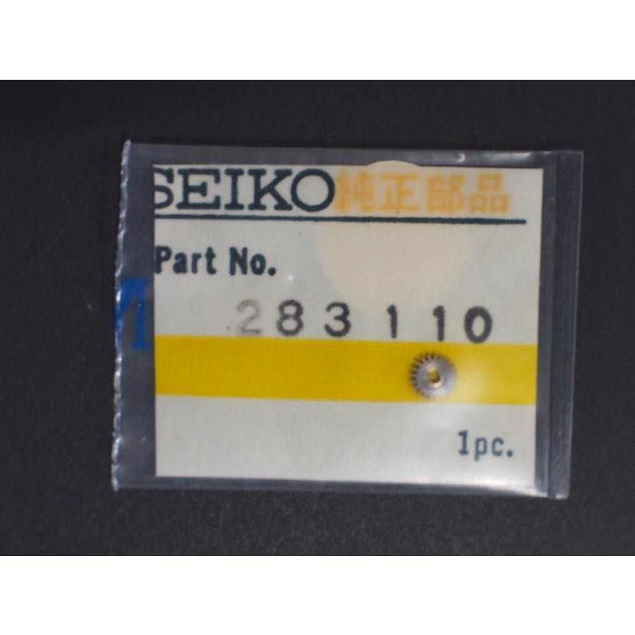 SEIKO Genuine Winding Pinion Gear 283110 Cal 11A 1104A Solar Used