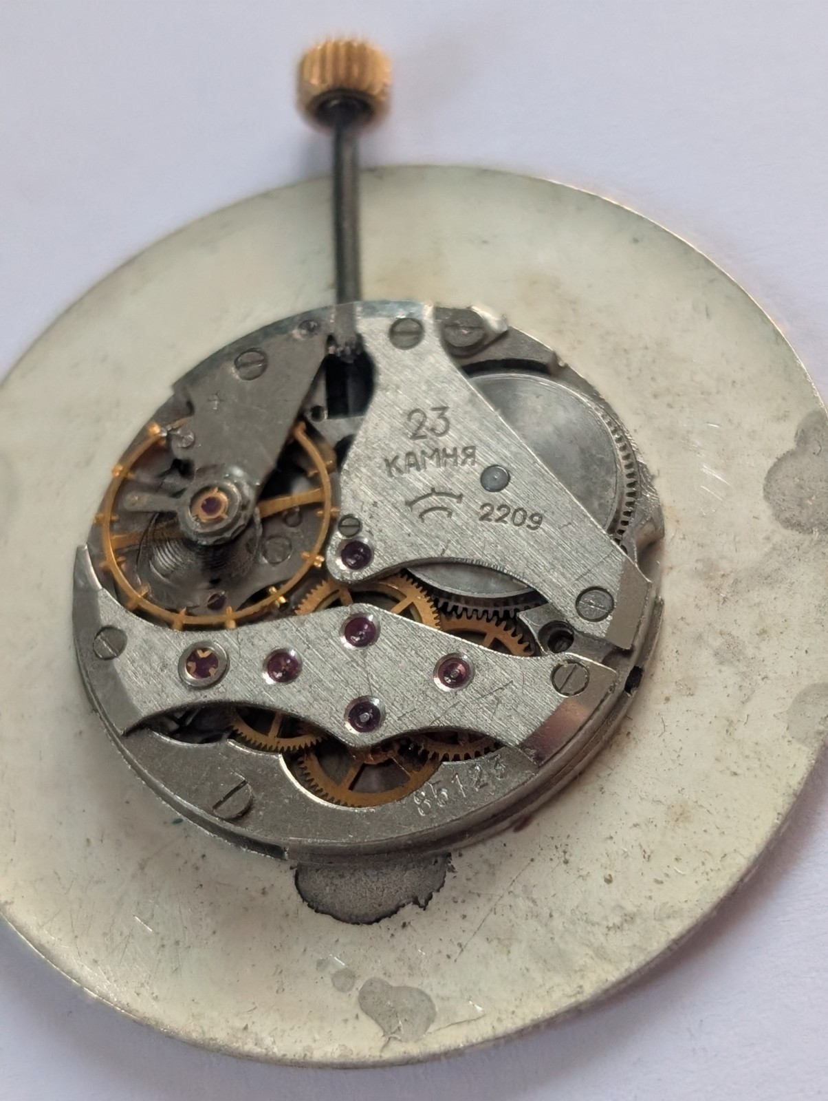 Vintage Raketa 2209 Mechanical Watch Movement (Spares/Repairs)