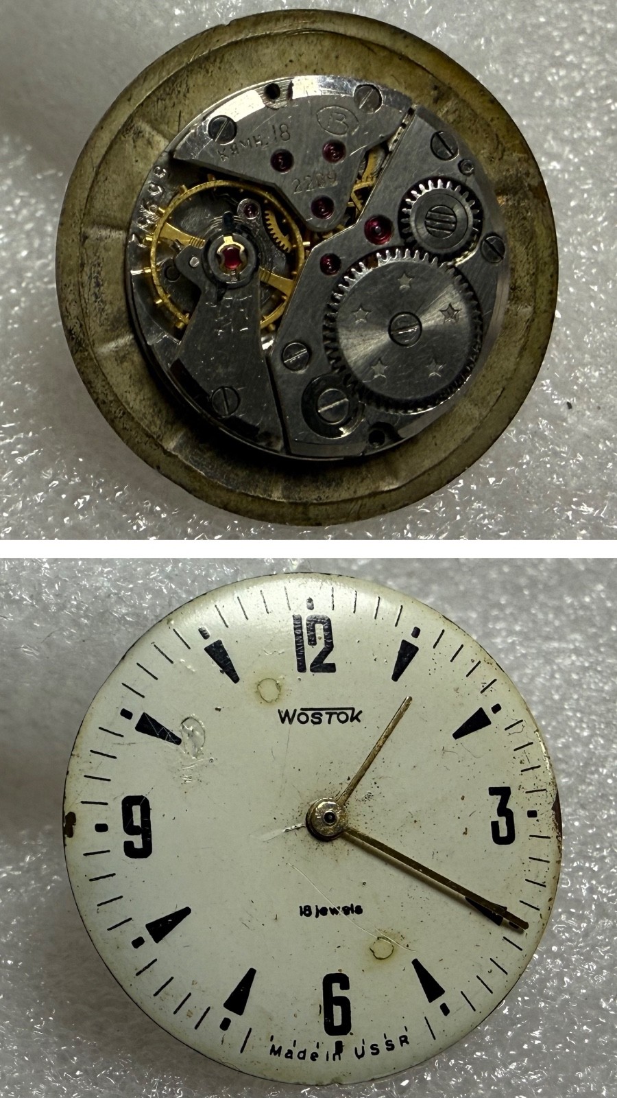 VINTAGE Vostok Wostok Cal. 2209 USSR SOVIET watch Movement. FOR PARTS