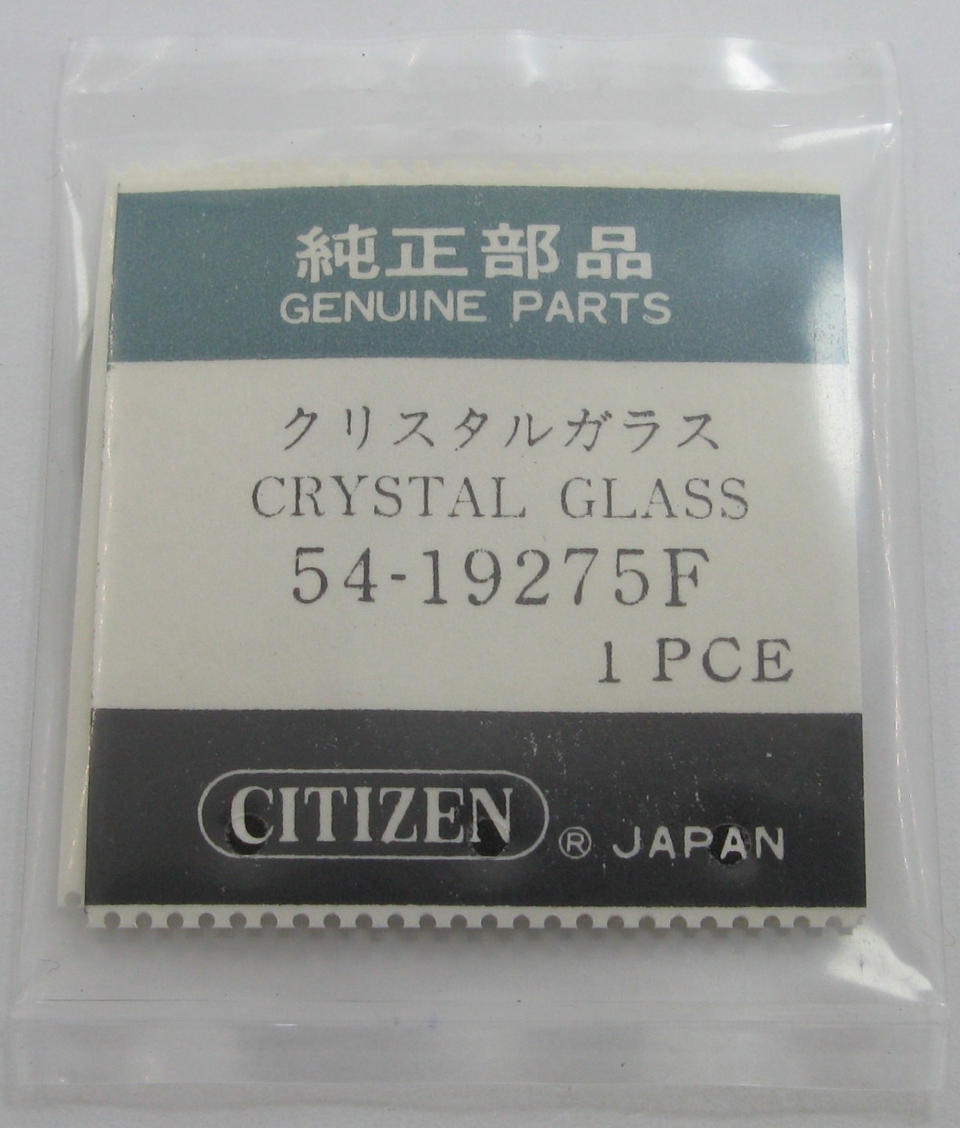 Citizen 54 19275F watch parts one crystal / glass with a gasket or spacer …