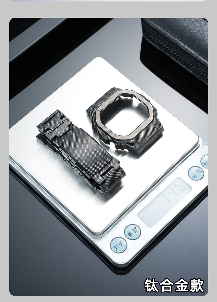 For Casio DW5600 GW-M5610 GW-B5600 Watch Mod Kit Modified Titanium Watch Case
