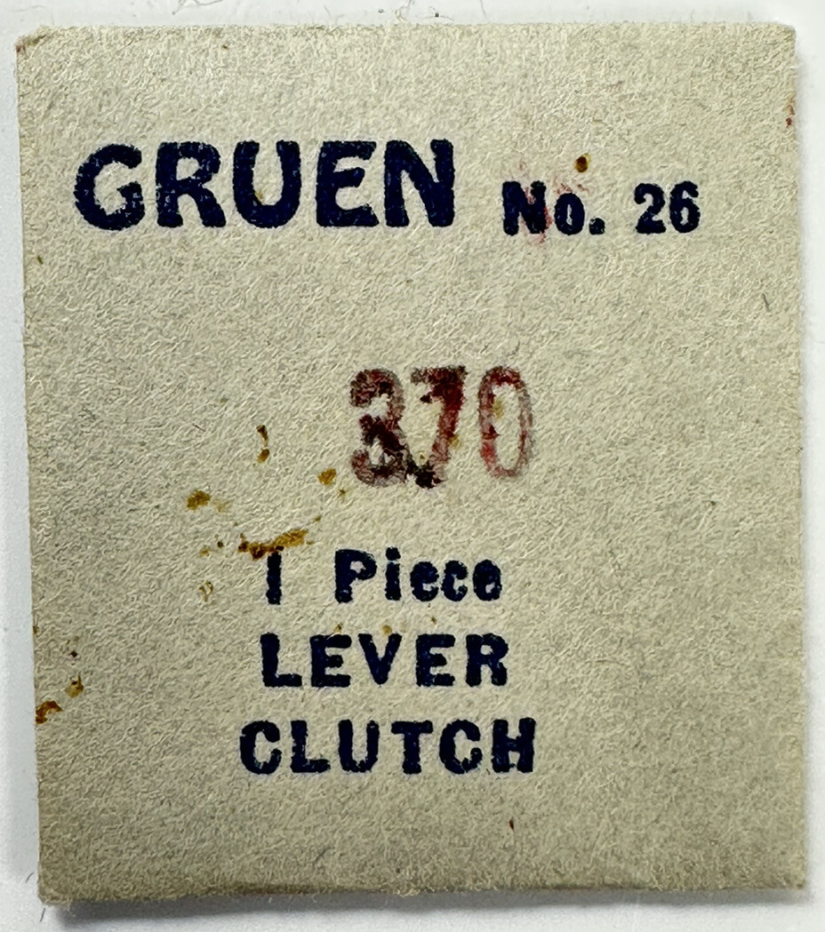 GRUEN #26 EB435 CAL370 CLUTCH LEVER FACTORY JEWELER WATCH REPAIR PART WP2