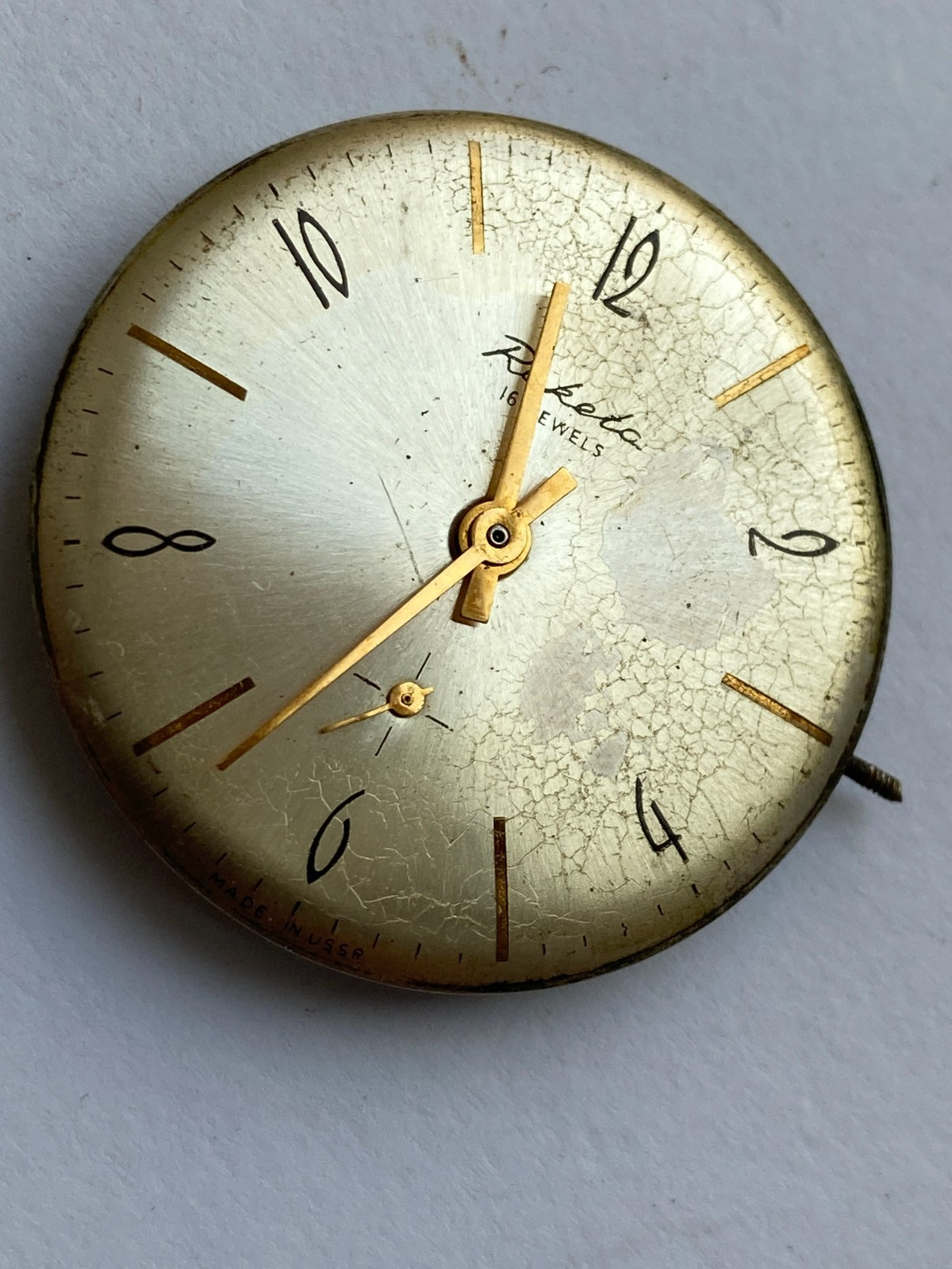 VINTAGE MEN WRIST WATCH FOR PARTS MOVEMENT RAKETA PAKETA USSR 16 JEWEL CAL. 2603