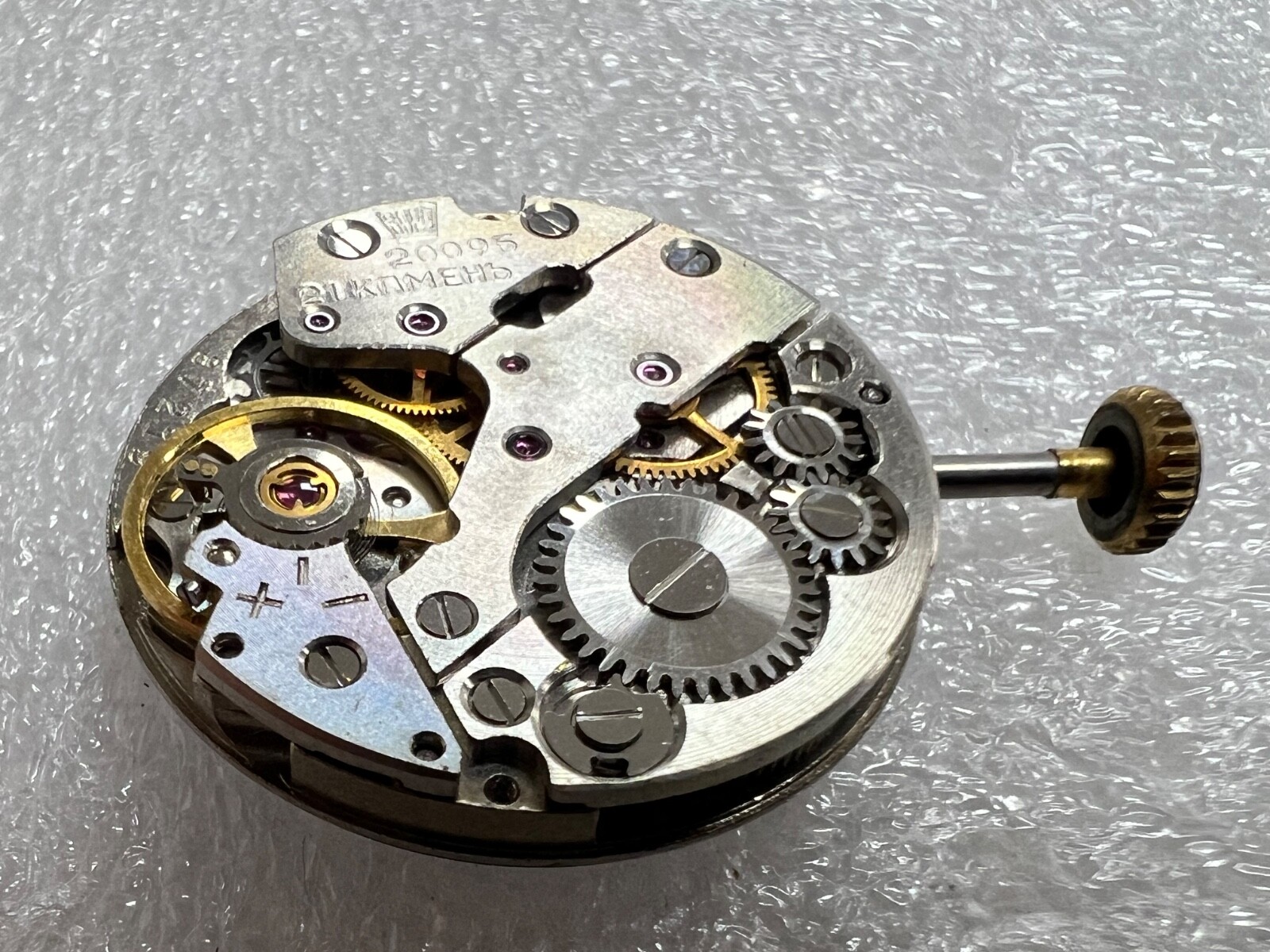 Watch movement USSR ZARJA Cal.2009b plus Dial. Working , for parts