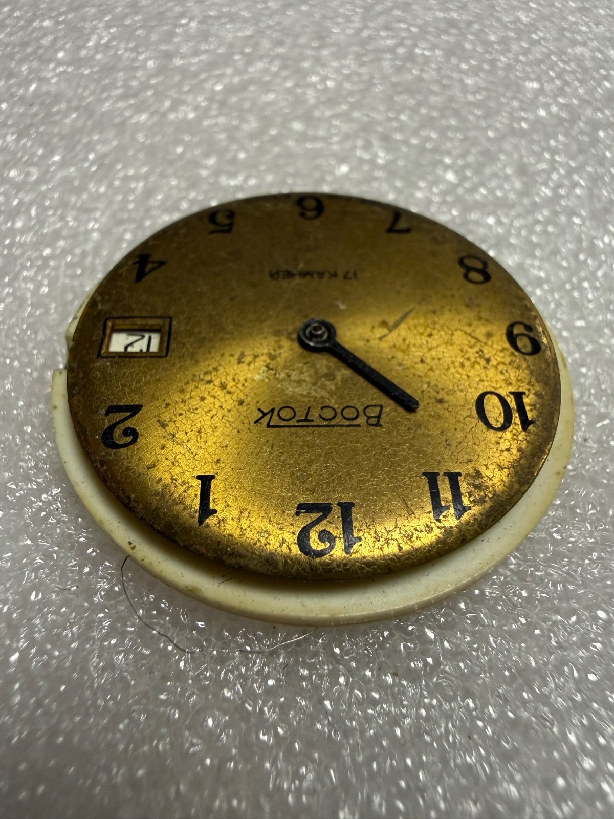 Watch movement USSR Vostok Cal.2414A plus Dial.For parts.