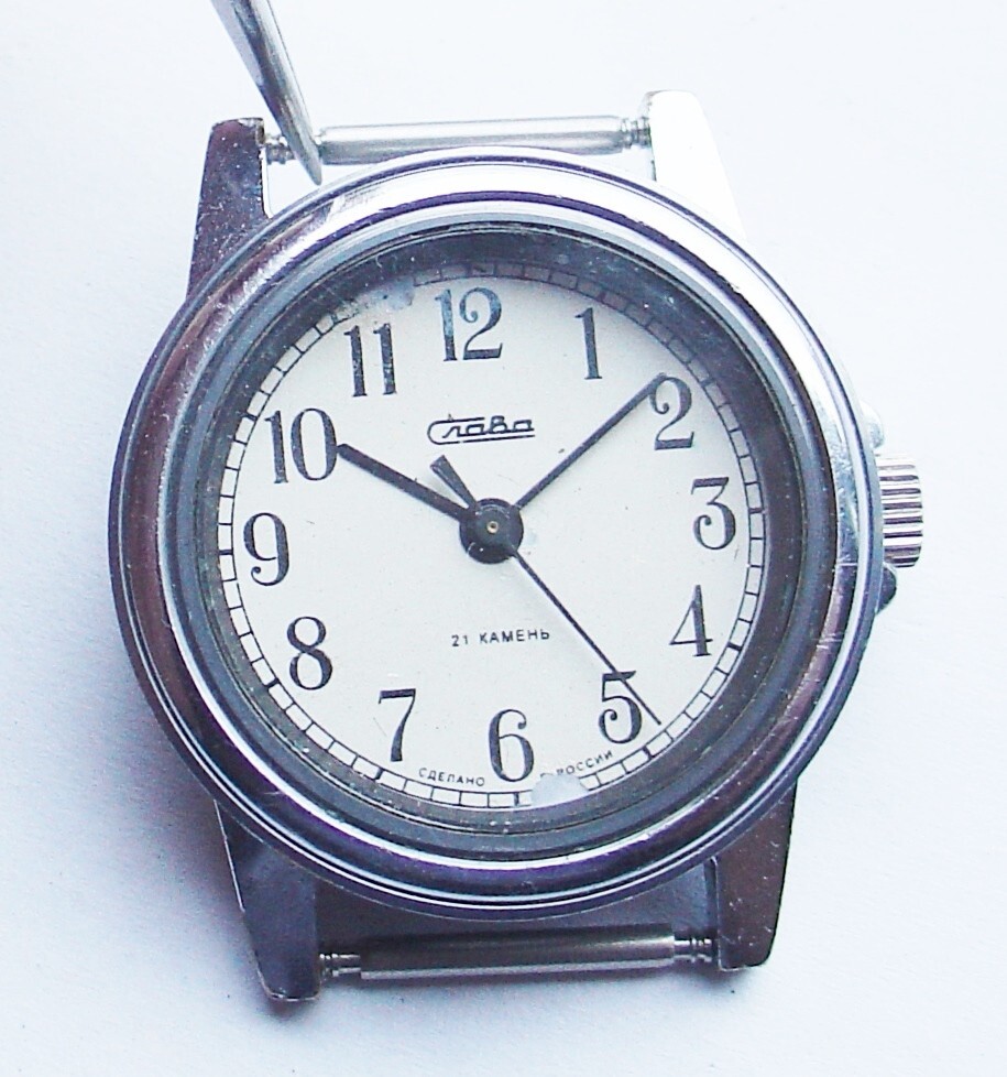 Vintage Rary Collectible Soviet Unisex SLAVA watch 21 jewels SERVICED