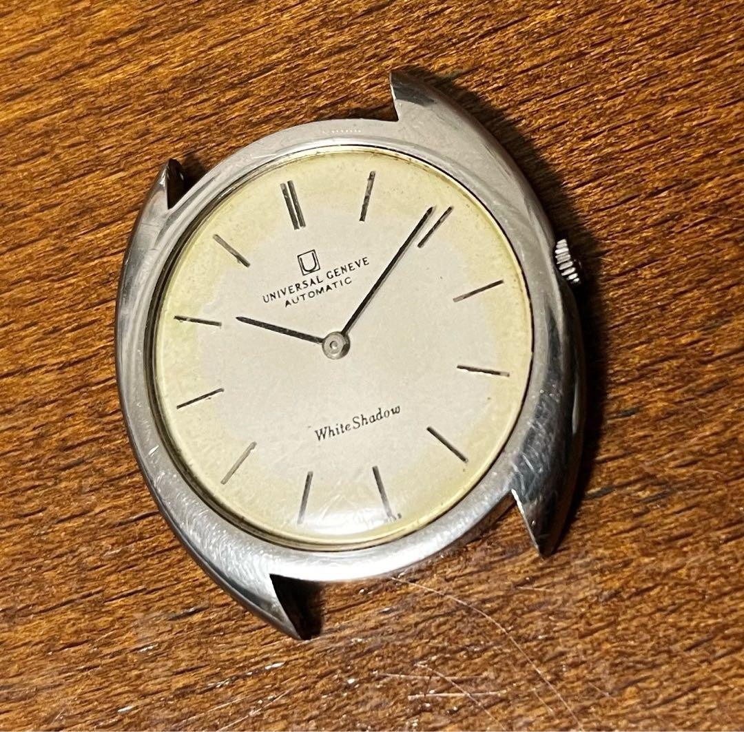 Universal Geneve White Shadow Cal.66 Automatic Vintage Men’s Watch Working