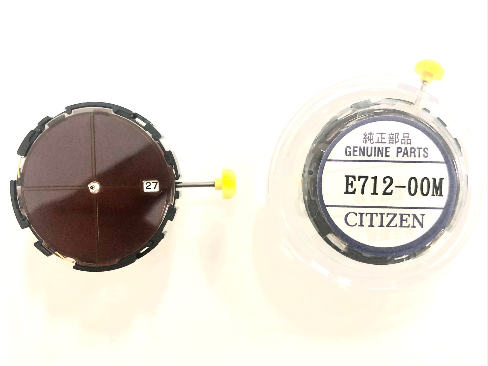 CITIZEN E712 WATCH MOVEMENT ECO DRIVE SOLAR 3 HANDS NEW GENUINE