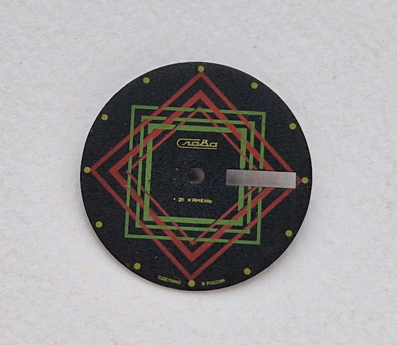 Slava Vintage Soviet watch Dial. Watch face USSR