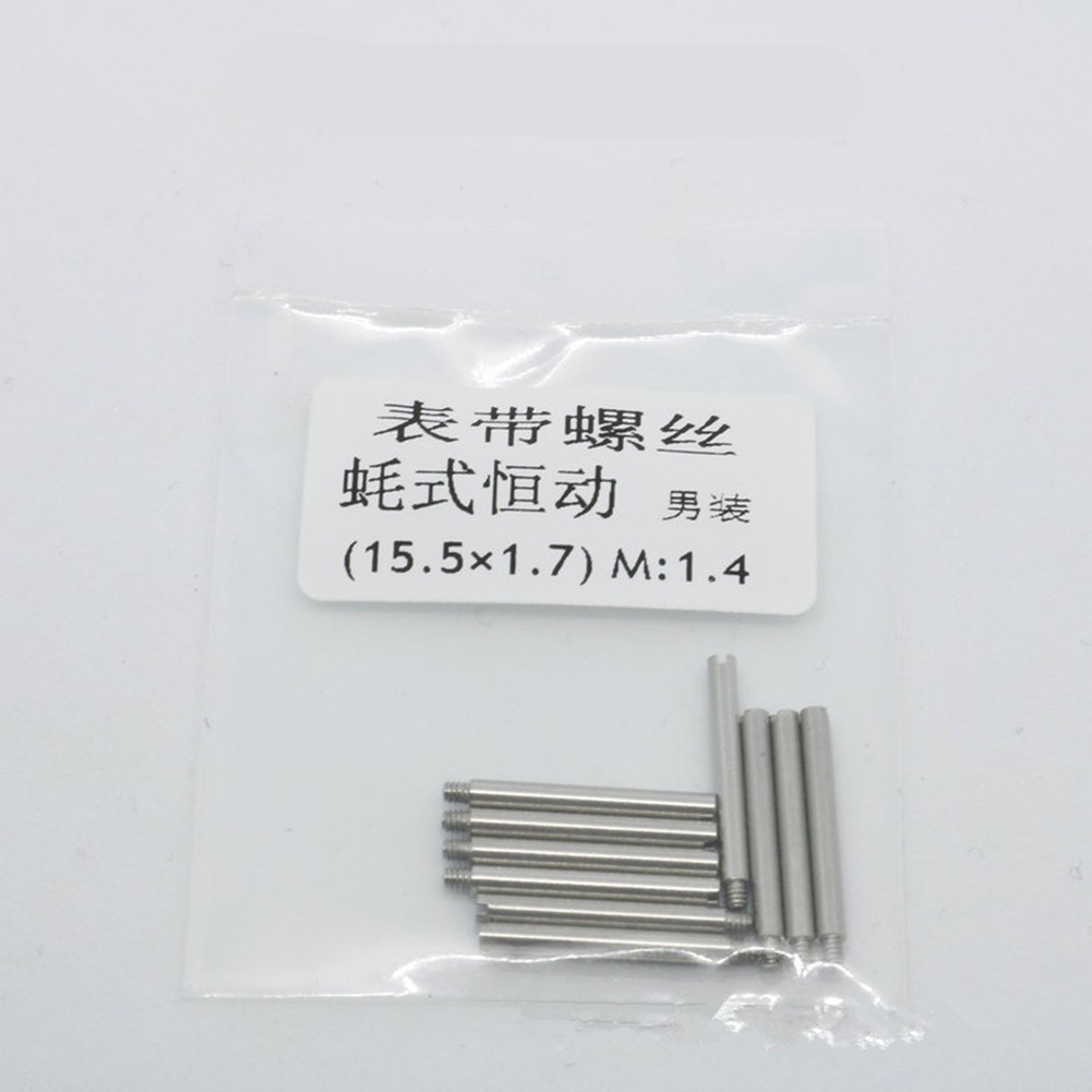 15.5×1.7mm Watch Band Link Pin Bracelet Screw Pins For Oyster Watch Strap qq