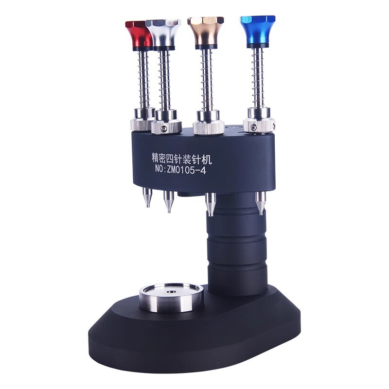 Watch Repair Tools Precision Four Needle Needle Fitting Needle Fitting Machine